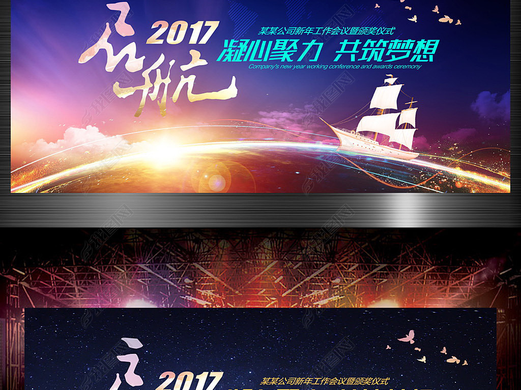 ɫ2017鱳