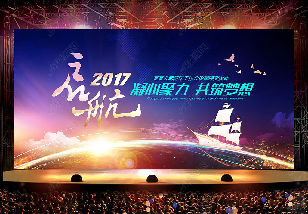 ɫ2017鱳