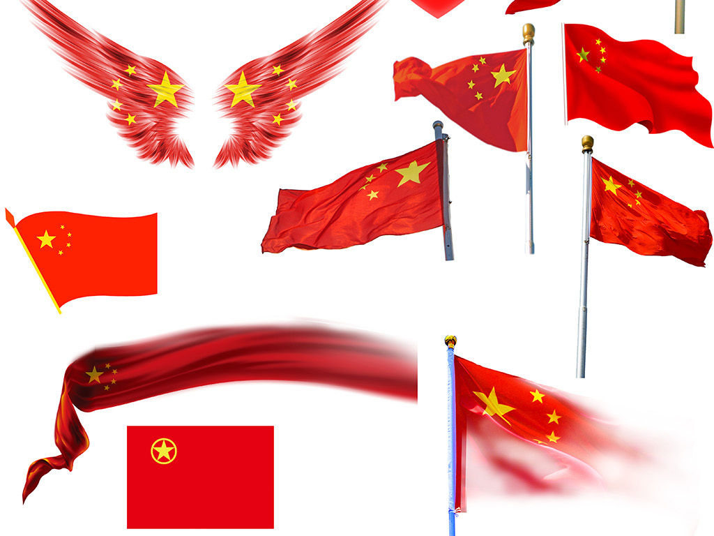 我图网提供精品流行 中国国旗五星红旗psd分层素材模板 下载,作品模板源文件可以编辑替换,设计作品简介: 中国国旗五星红旗psd分层素材模板 位图, CMYK格式高清大图, 使用软件为 Photoshop CS6(.psd)