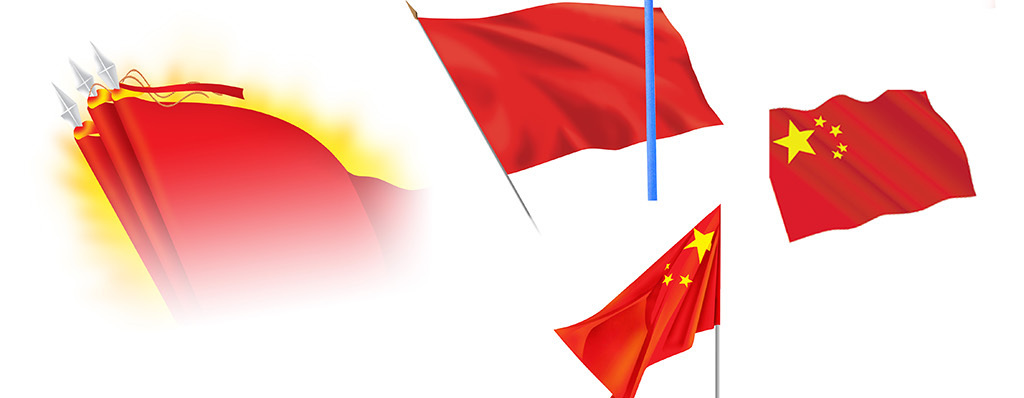 我图网提供精品流行 中国国旗五星红旗psd分层素材模板 下载,作品模板源文件可以编辑替换,设计作品简介: 中国国旗五星红旗psd分层素材模板 位图, CMYK格式高清大图, 使用软件为 Photoshop CS6(.psd)