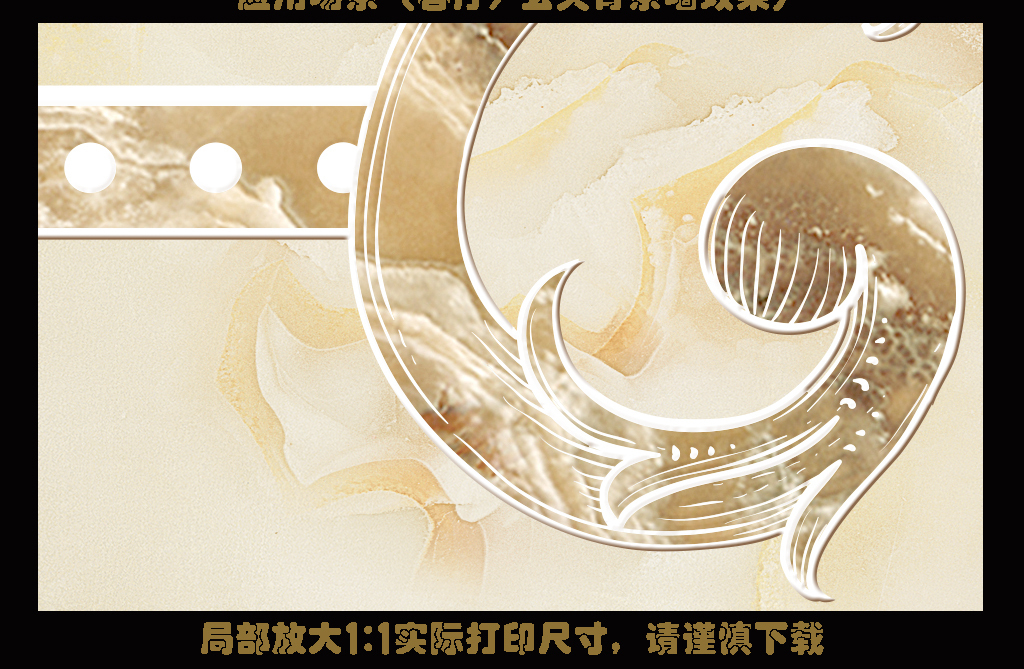 我图网提供精品流行 欧格森欧式花纹边框软包石纹背景墙雕刻图素材 下载,作品模板源文件可以编辑替换,设计作品简介: 欧格森欧式花纹边框软包石纹背景墙雕刻图 位图, RGB格式高清大图, 使用软件为 Photoshop CS6(.psd)