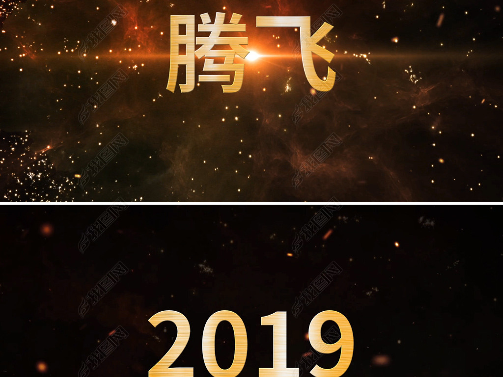 2019𺳺ΰҵPPTƬͷƵ