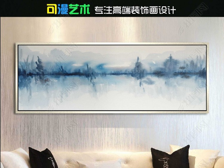 手绘抽象水彩风景画卧室床头画