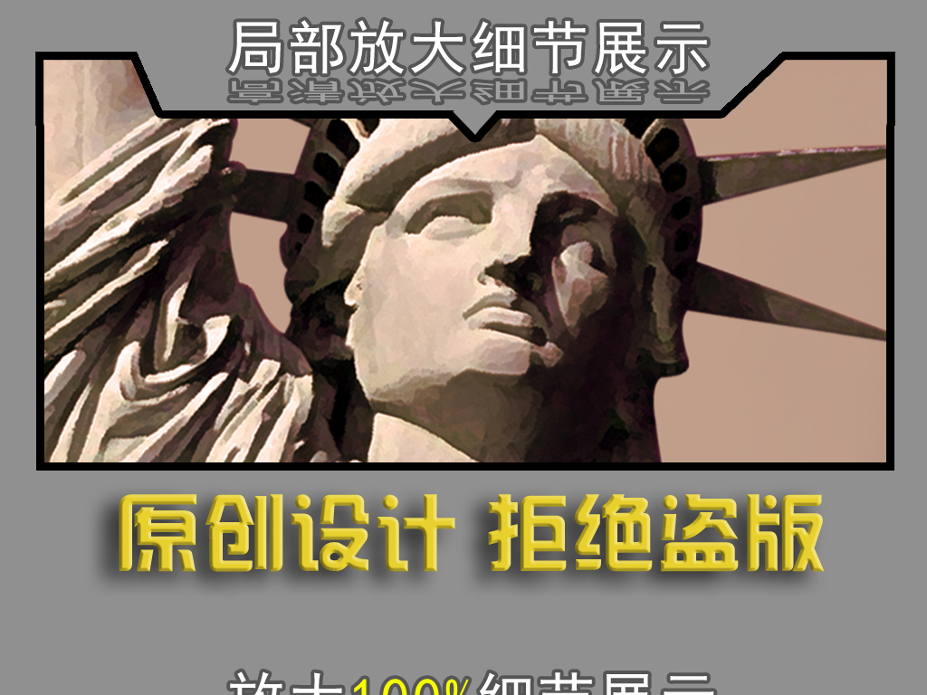 15872901-5a8a7fcc861f2b094f659fabd5846dc6-0.jpg