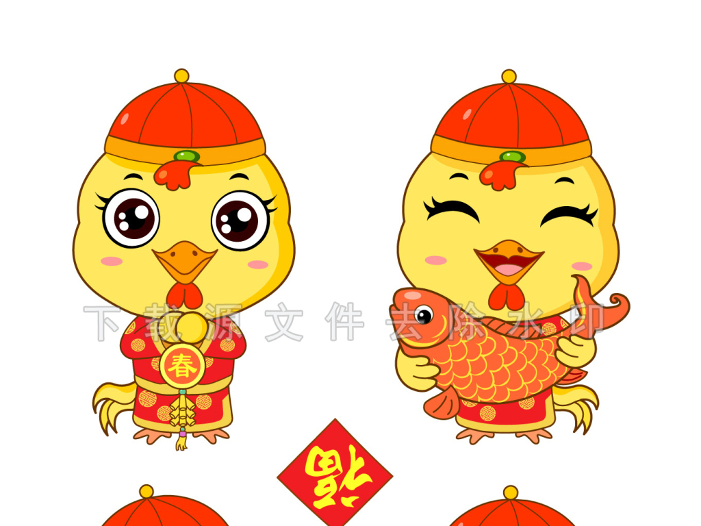 小动物十二生肖生肖漫画简笔画唐装萌年年有余新年灯笼_动物世界 小动物十二生肖生肖漫画简笔画唐装萌年年有余新年灯笼