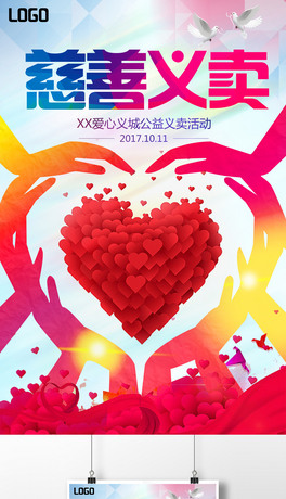 xu溣PSD