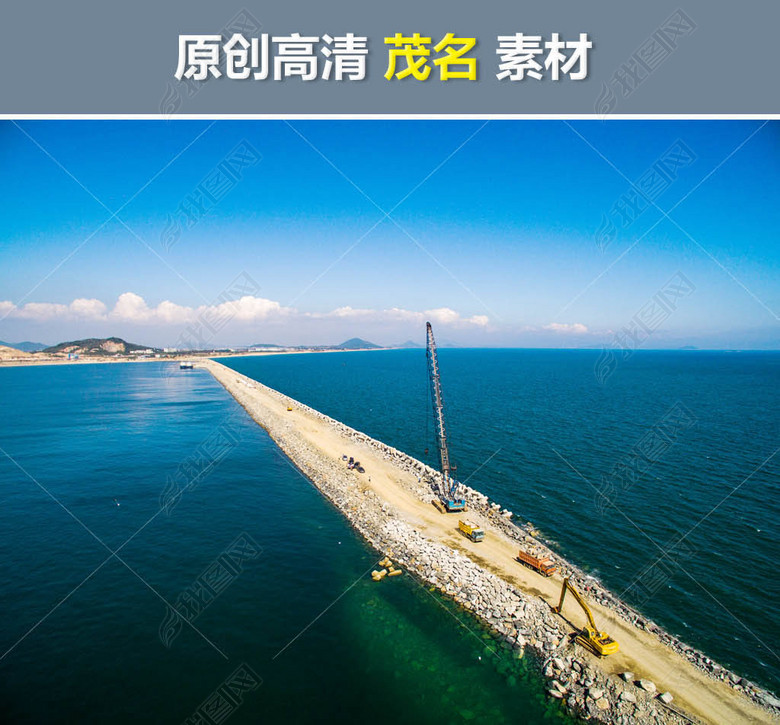 茂名旅游风光电白放鸡岛浪漫海岸滨海城市图片