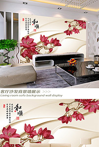 什么水什么绿成语大全_成语图片大全(2)
