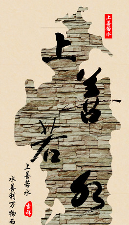 ˮˮP