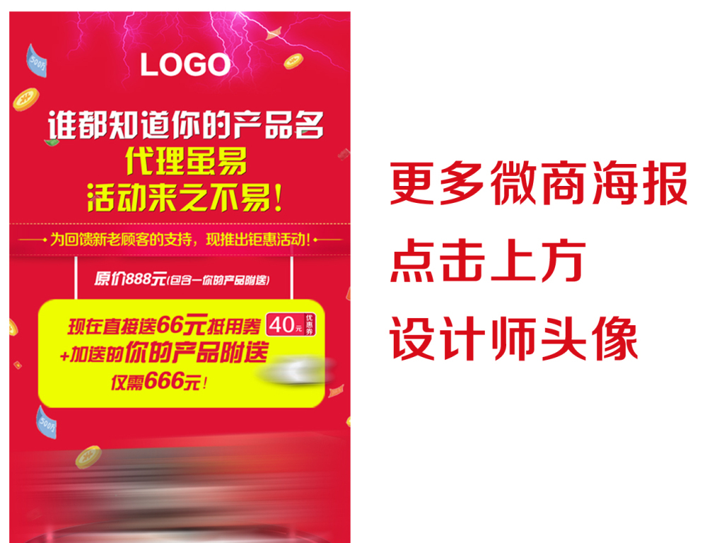 化妆品销售招聘_招聘化妆品销售(2)