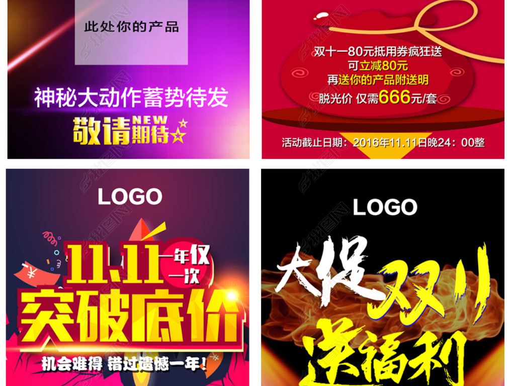 化妆品销售招聘_招聘化妆品销售