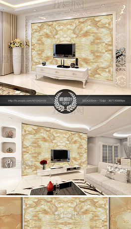 比较大气的公司大厅背景墙 center