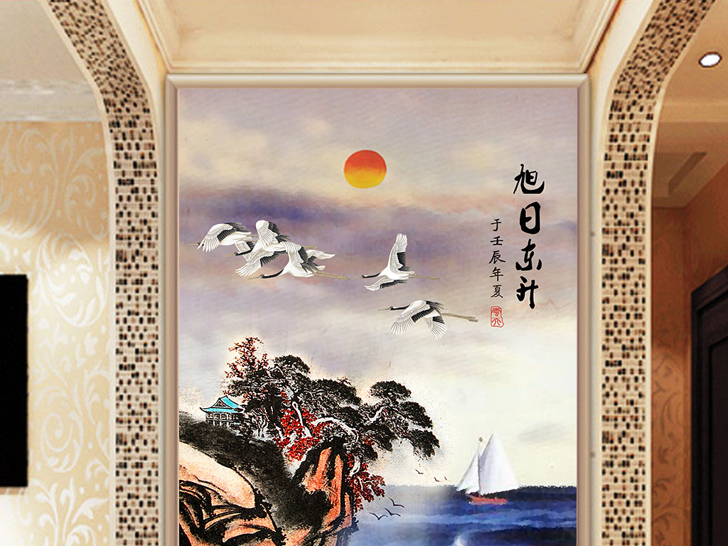 【本作品下载内容为:"山水风景图海边旭日东升仙鹤玄关装饰背景墙"模板,其他内容仅为参考,如需印刷成实物请先认真校稿,避免造成不必要的经济损失。】 【注意】作品授权不包含作品中使用到的字体和摄影图,下载作品后请自行替换。 【声明】未经权利人许可,任何人不得随意使用本网站的原创作品(含预览图),否则将按照我国著作权法的相关规定被要求承担最高达50万元人民币的赔偿责任。所有作品均是用户自行上传分享并拥有版权或使用权,仅供网友学习交流,未经上传用户授权,请勿作他用。