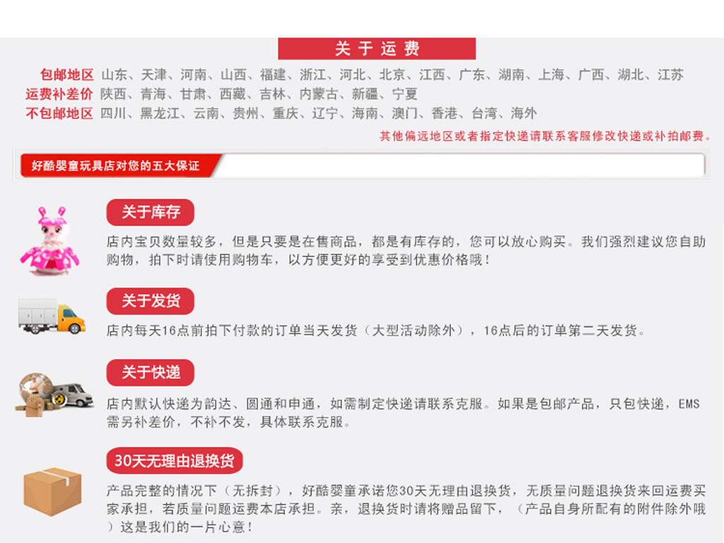 物流快递招聘_发国际货运,学会一招让你寄过国际快递又快又安全又便宜