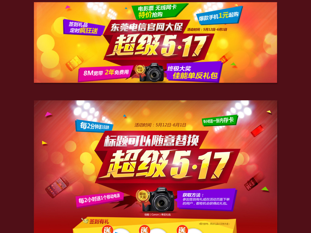 15900623-93b825349cfa43f817d90ae39a8fb9e6-1.jpg