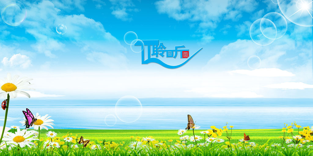 蓝天白云星星月亮猜成语_蓝天白云星星简笔画