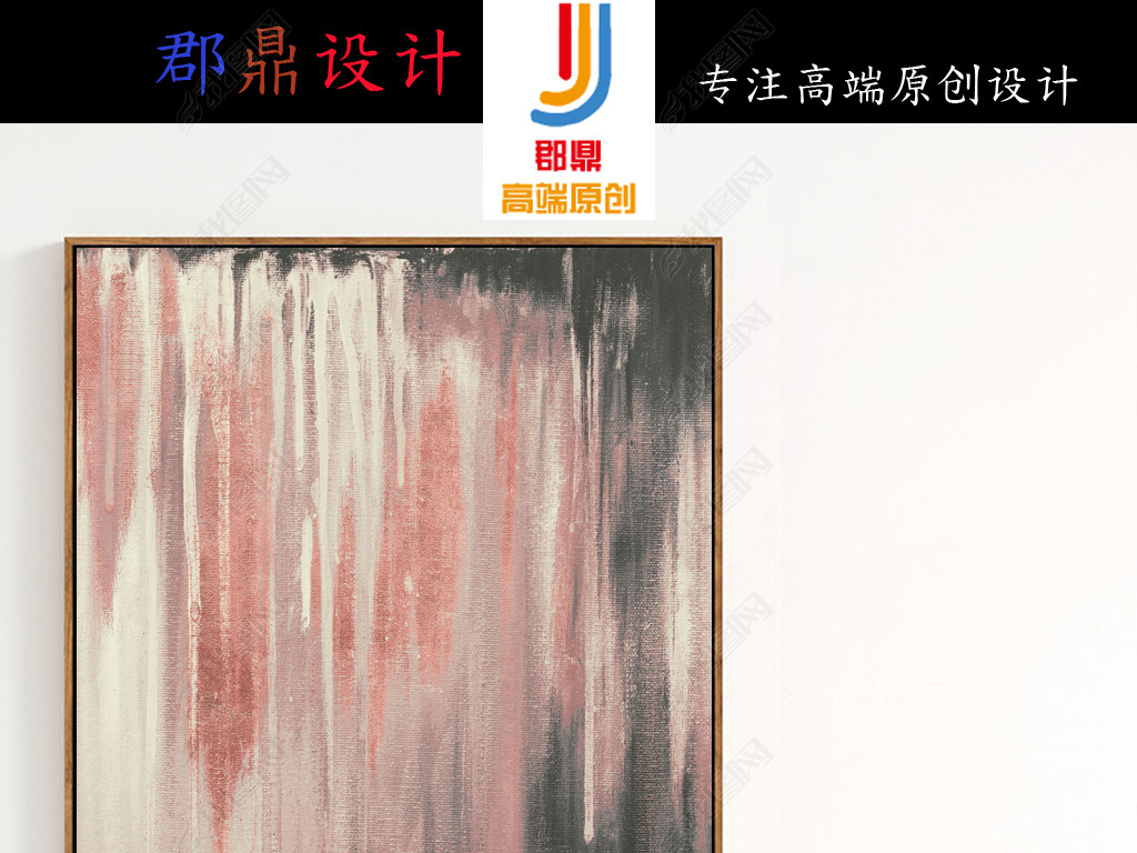 灯光画装饰画厂家 jpg