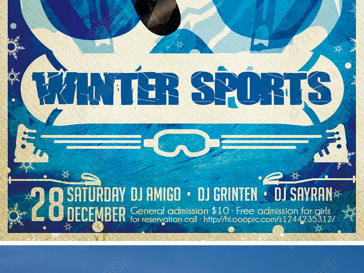 怀旧文艺活力冬季户外运动俱乐部宣传海报
