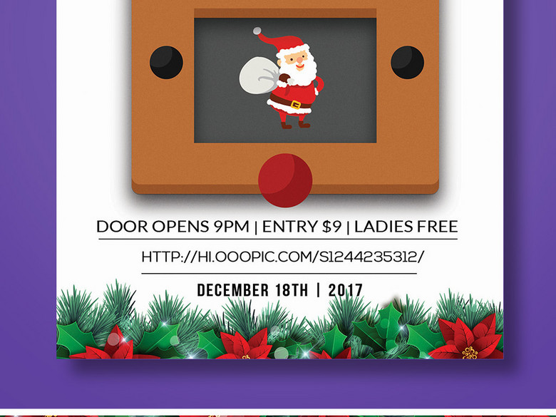 创意卡通学校幼儿园圣诞节活动宣传海报模板(