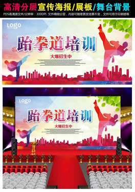 ȭӖ(xn)չ屳ģO(sh)Ӌ