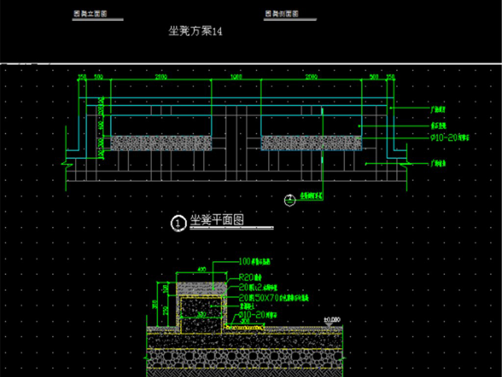 公园景观座椅椅子施工节点cad图纸平面设计图下载(2.