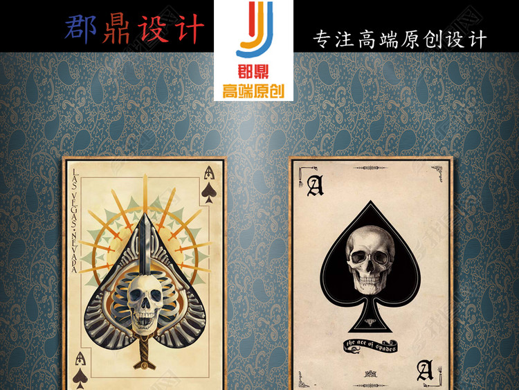 扑克牌黑桃红桃梅花方块娱乐场所挂画