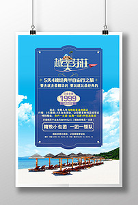 越南招聘_外资工厂在越南招工,一线工人的薪资待遇高达1200万(2)