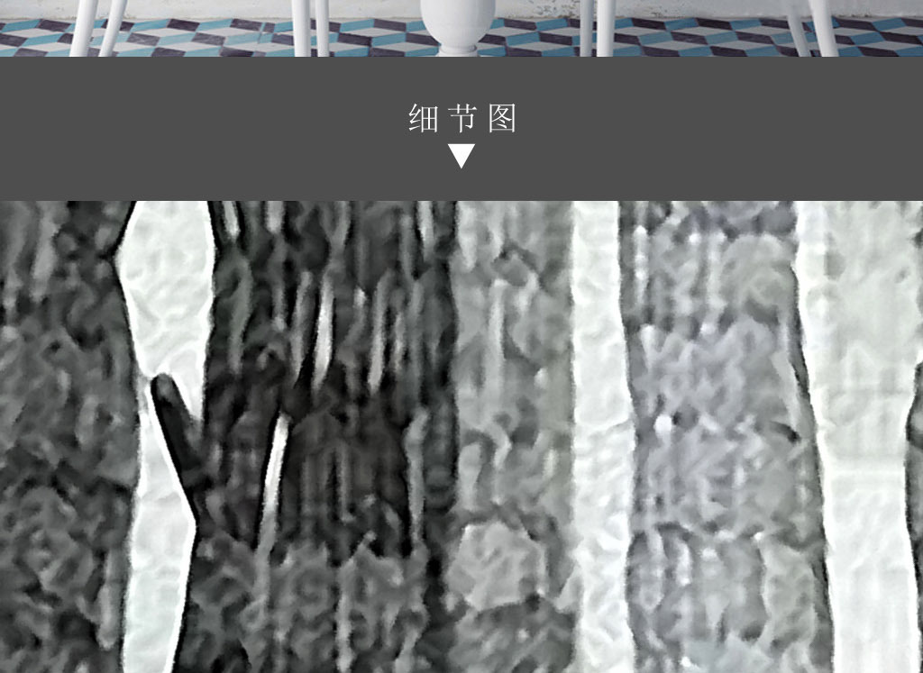 【本作品下载内容为:"黑白树林北欧森林欧式现代手绘家居装饰画"模板,其他内容仅为参考,如需印刷成实物请先认真校稿,避免造成不必要的经济损失。】 【声明】未经权利人许可,任何人不得随意使用本网站的原创作品(含预览图),否则将按照我国著作权法的相关规定被要求承担最高达50万元人民币的赔偿责任。