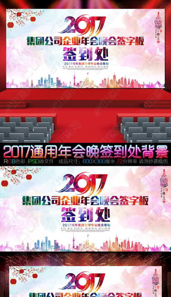 2017Ųǩǩ