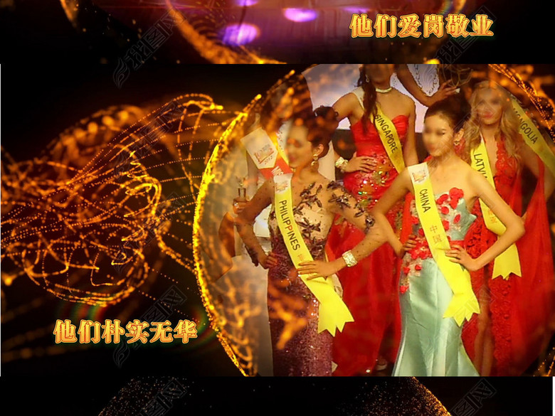 2017鸡年配音版颁奖晚会开场视频PR模板(图片