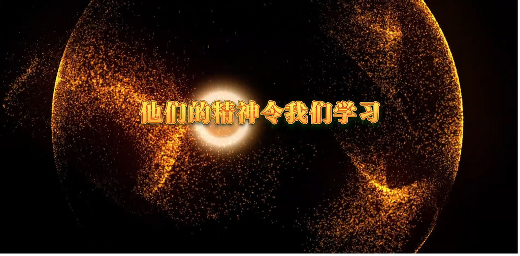 2017鸡年配音版颁奖晚会开场视频PR模板