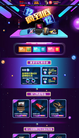 Ԍp12(chung)(y)b