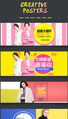 淘宝内衣店_淘宝内衣店头像