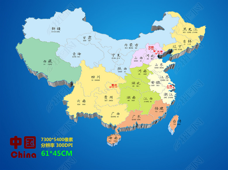 中国分区地图(图片编号:15937086)_中国地图