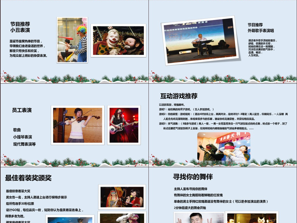 15940176-6db51996c77c923c0ad52ecad9afd7e9-3.jpg
