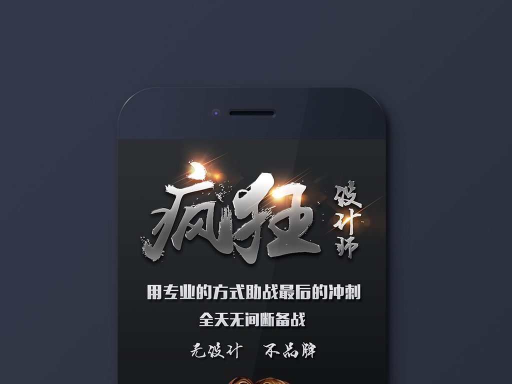 师招聘_云南兴林Jeep(3)