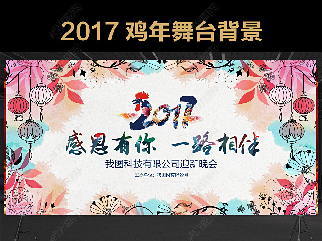 2017괴ả