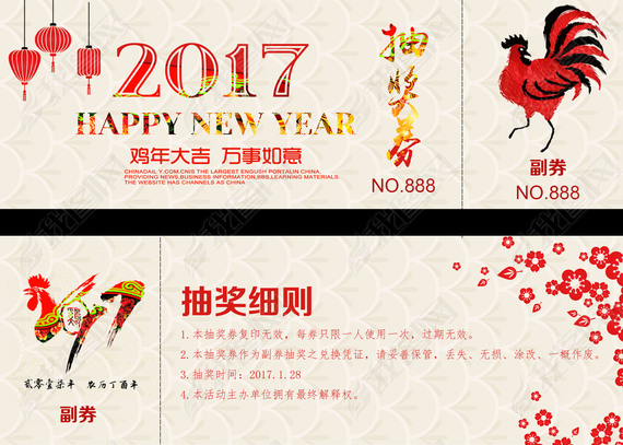 2017齱ȯ볡ȯģ