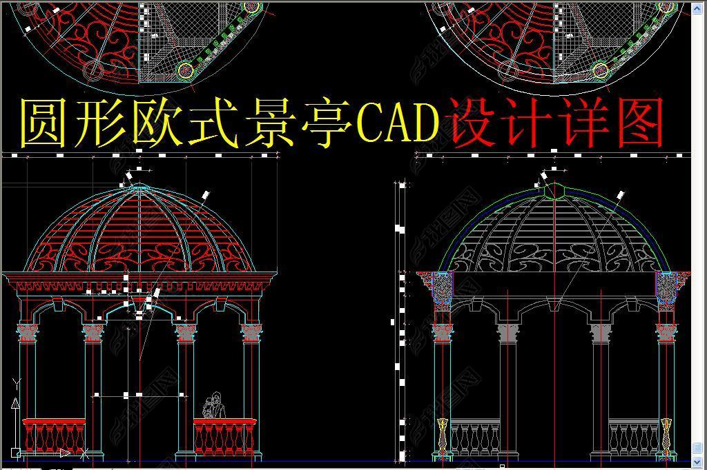 ԲŷʽͤCAD