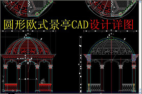 ԲŷʽͤCAD