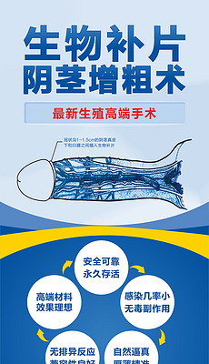 230x400a0a0