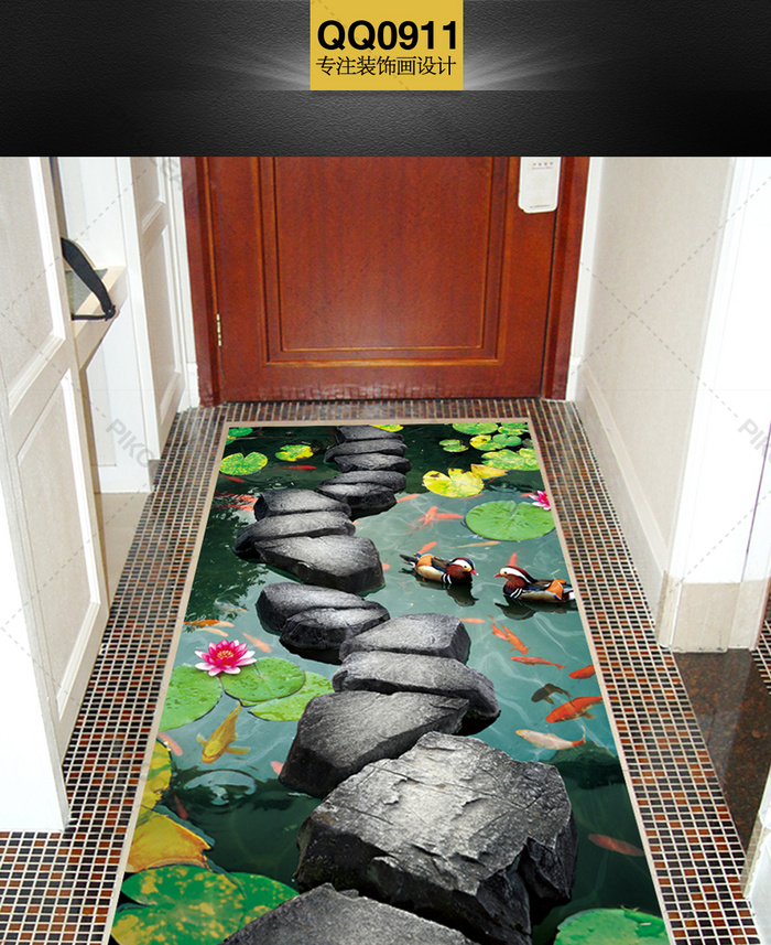 Hd Stone Park Flowing Water 3d Flooring 3d Painting