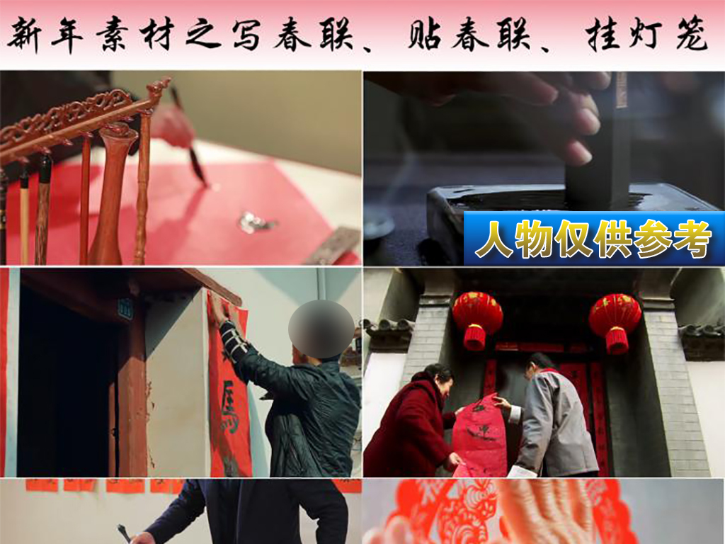 墙纸怎样贴的视频 15950313-943426a06b5b434e0e5664157a3595a4-0.jpg