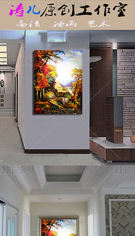 装饰画挂墙多高最好 center