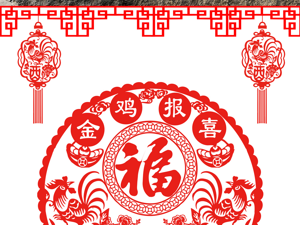 最大的嘴成语是什么_这是什么成语看图(3)