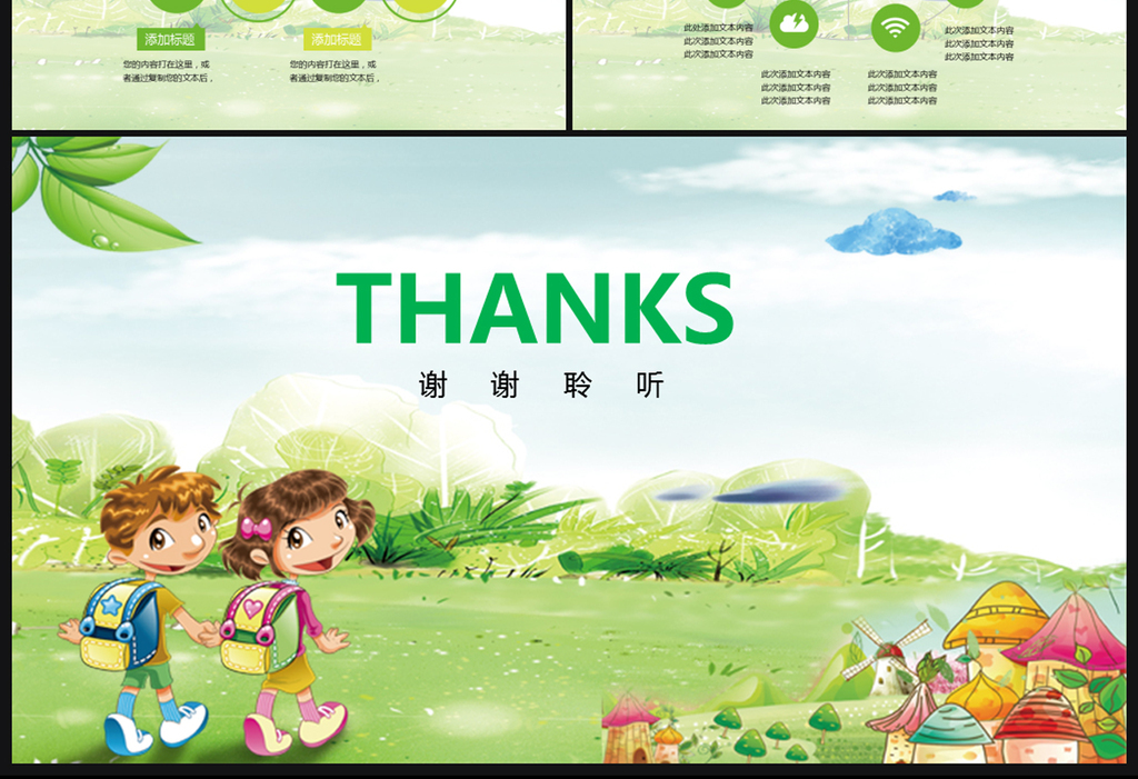 15956270-f4dcfbe5cc30eec6a2734d6f184f86c4-6.jpg