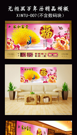 264x460a0a0
