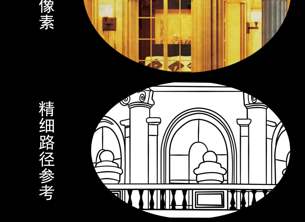 【本作品下载内容为:"富丽堂皇罗马柱大理石背景墙欧式建筑"模板,其他内容仅为参考,如需印刷成实物请先认真校稿,避免造成不必要的经济损失。】 【声明】未经权利人许可,任何人不得随意使用本网站的原创作品(含预览图),否则将按照我国著作权法的相关规定被要求承担最高达50万元人民币的赔偿责任。