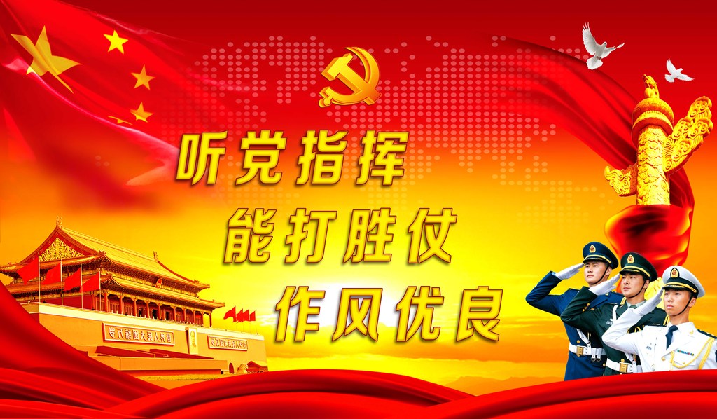 能打仗打胜仗简谱_能打仗打胜仗图片
