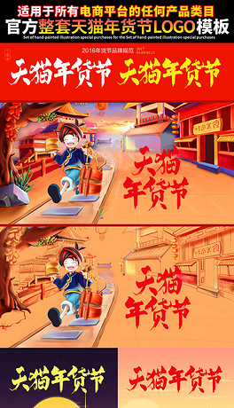 九九艳阳天二胡简谱